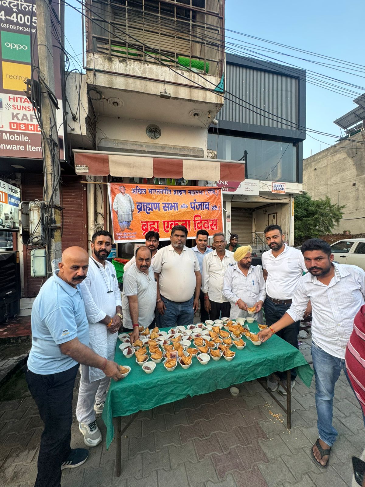 ਅਖਿਲ ਭਾਰਤਵਰਸ਼ੀਆਂ ਬ੍ਰਾਹਮਣ ਮਹਾਸਭਾ (ਰਜਿ.) ਅਤੇ ਬ੍ਰਾਹਮਣ ਸਭਾ ਪੰਜਾਬ ਨੇ ਬ੍ਰਹਮ ਏਕਤਾ ਦਿਵਸ ਮਨਾਇਆ।